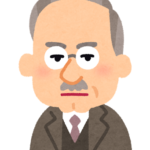 アドラー<br>先生